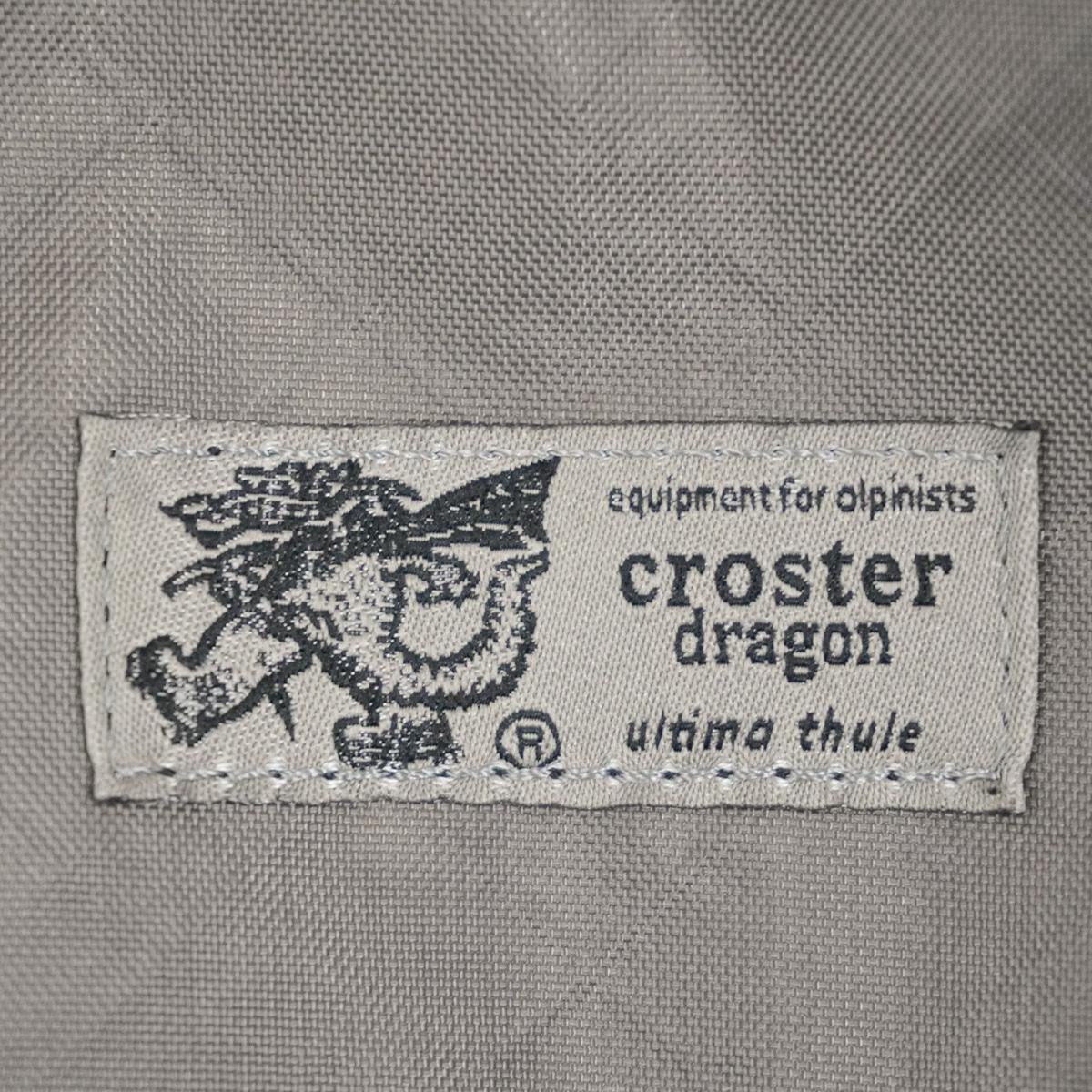 クロスタードラゴン リュック CROSTER DRAGON EPX CRDE-2001