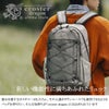 クロスタードラゴン リュック CROSTER DRAGON EPX CRDE‐2002