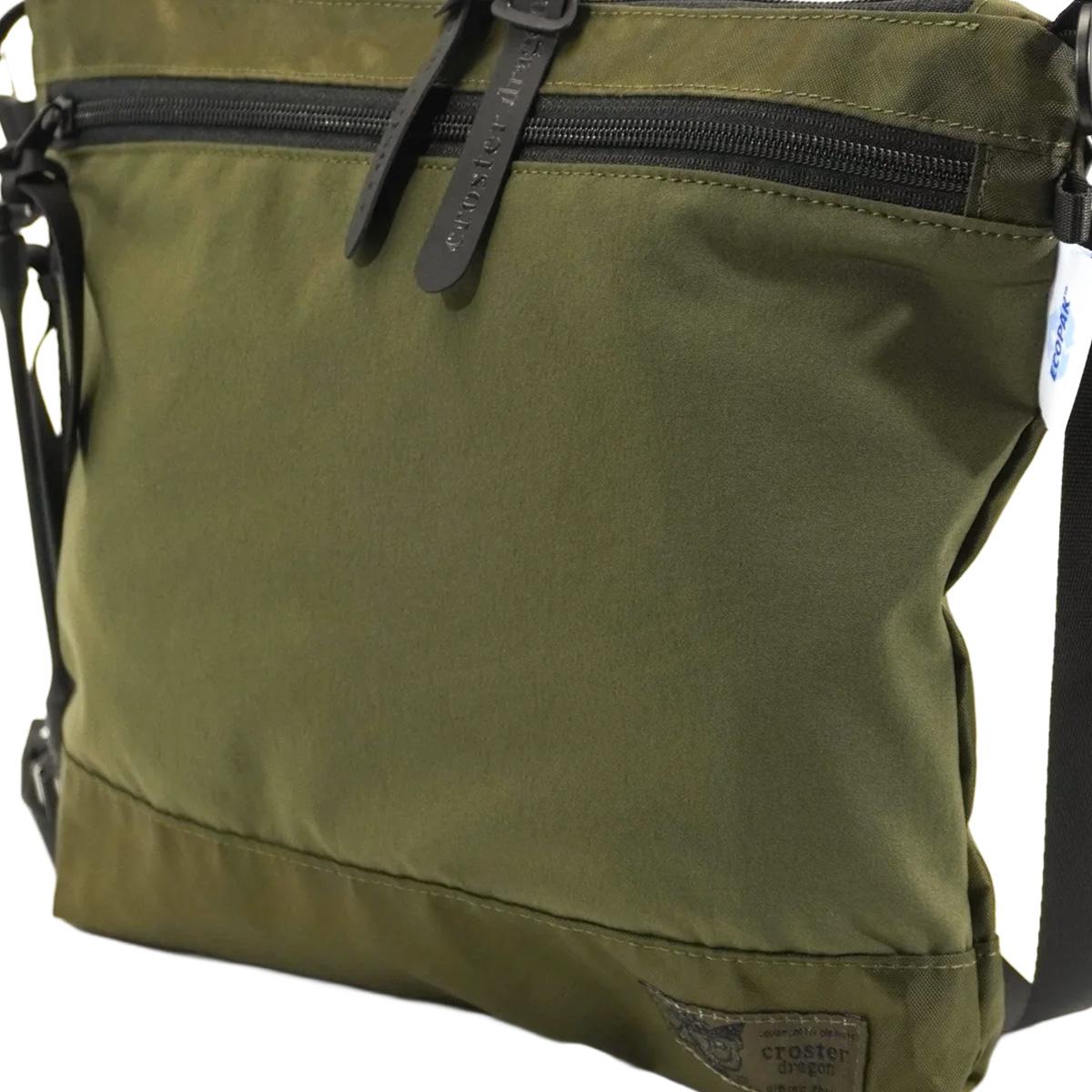 クロスタードラゴン ショルダーバッグ CROSTER DRAGON EPX CRBE-2003