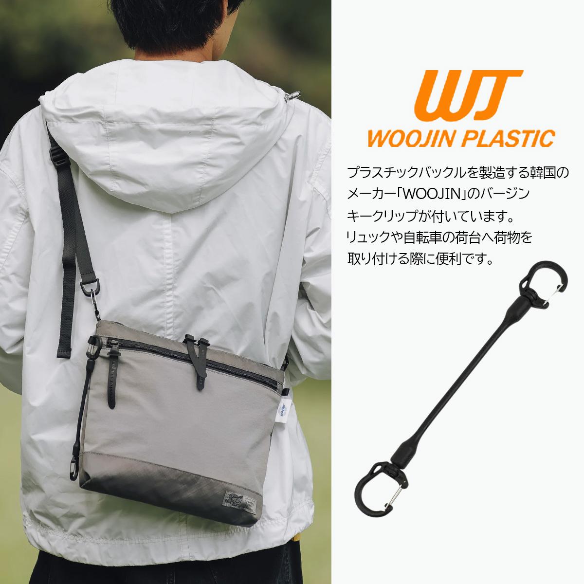 クロスタードラゴン ショルダーバッグ CROSTER DRAGON EPX CRBE-2003