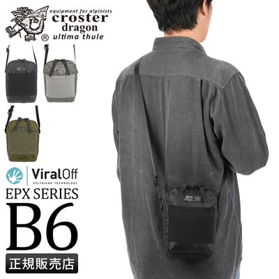 決算セール対象 クロスタードラゴン ショルダーバッグ CROSTER DRAGON EPX CRDE-2006 sscp15 ONLINE STORE by SELECTION