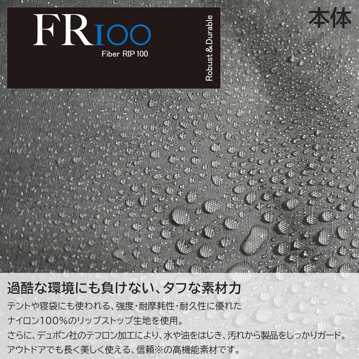 クロスタードラゴン FRシリーズ リュック CROSTER DRAGON FR SERIES CRDF-1001