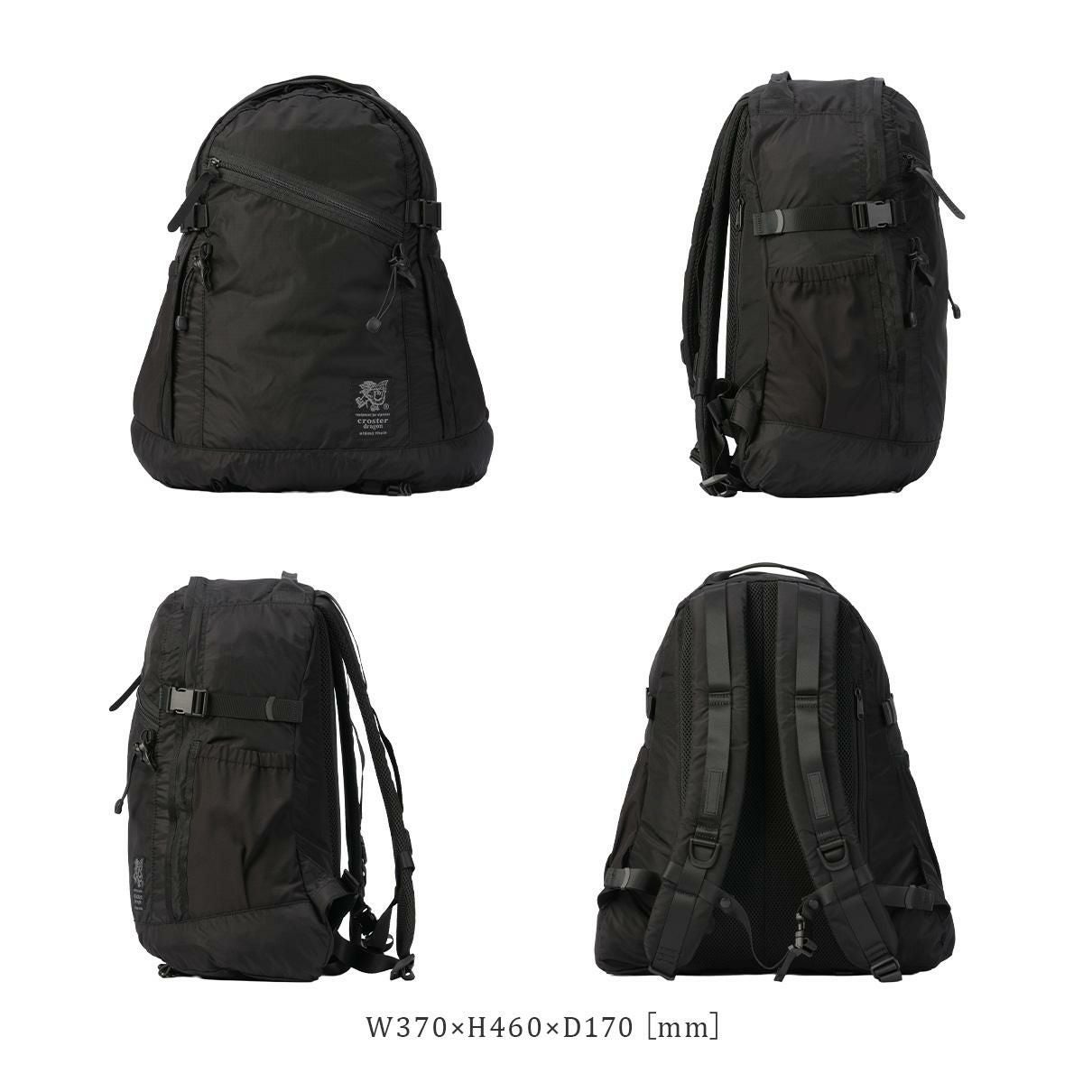 クロスタードラゴン FRシリーズ リュック CROSTER DRAGON FR SERIES CRDF-1002