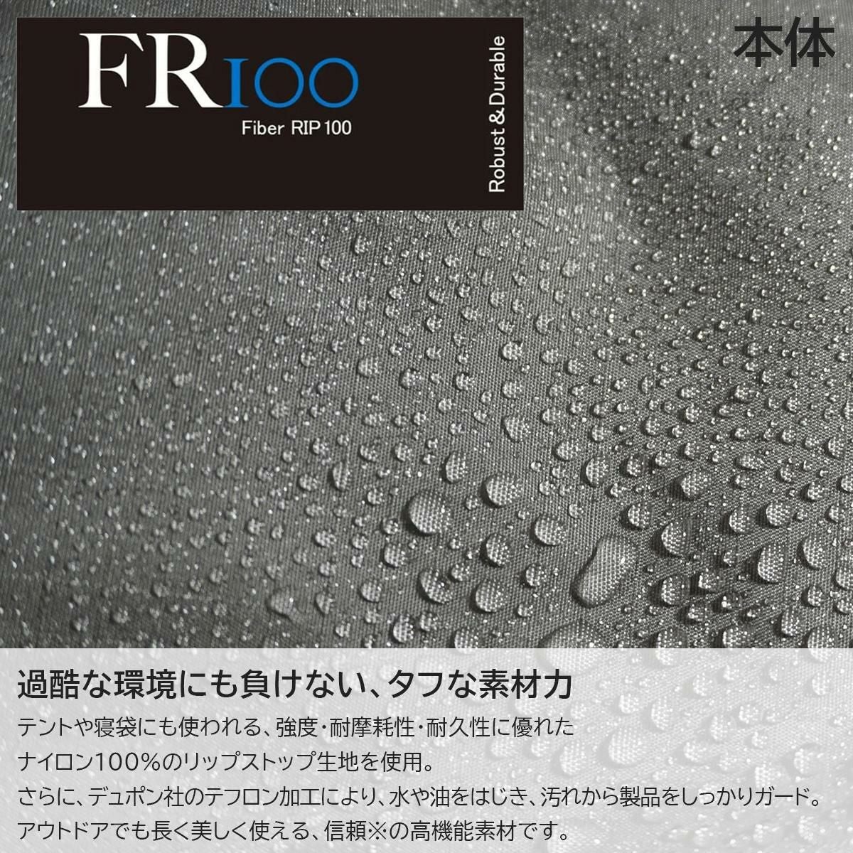 クロスタードラゴン FRシリーズ リュック CROSTER DRAGON FR SERIES CRDF-1002