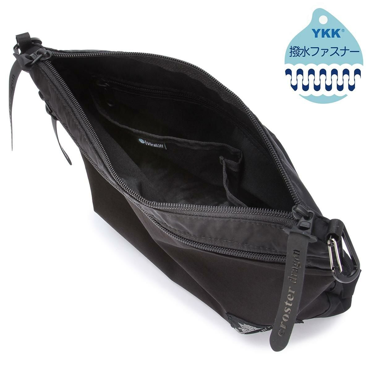 クロスタードラゴン FRシリーズ ショルダーバッグ CROSTER DRAGON FR SERIES CRDF-1004