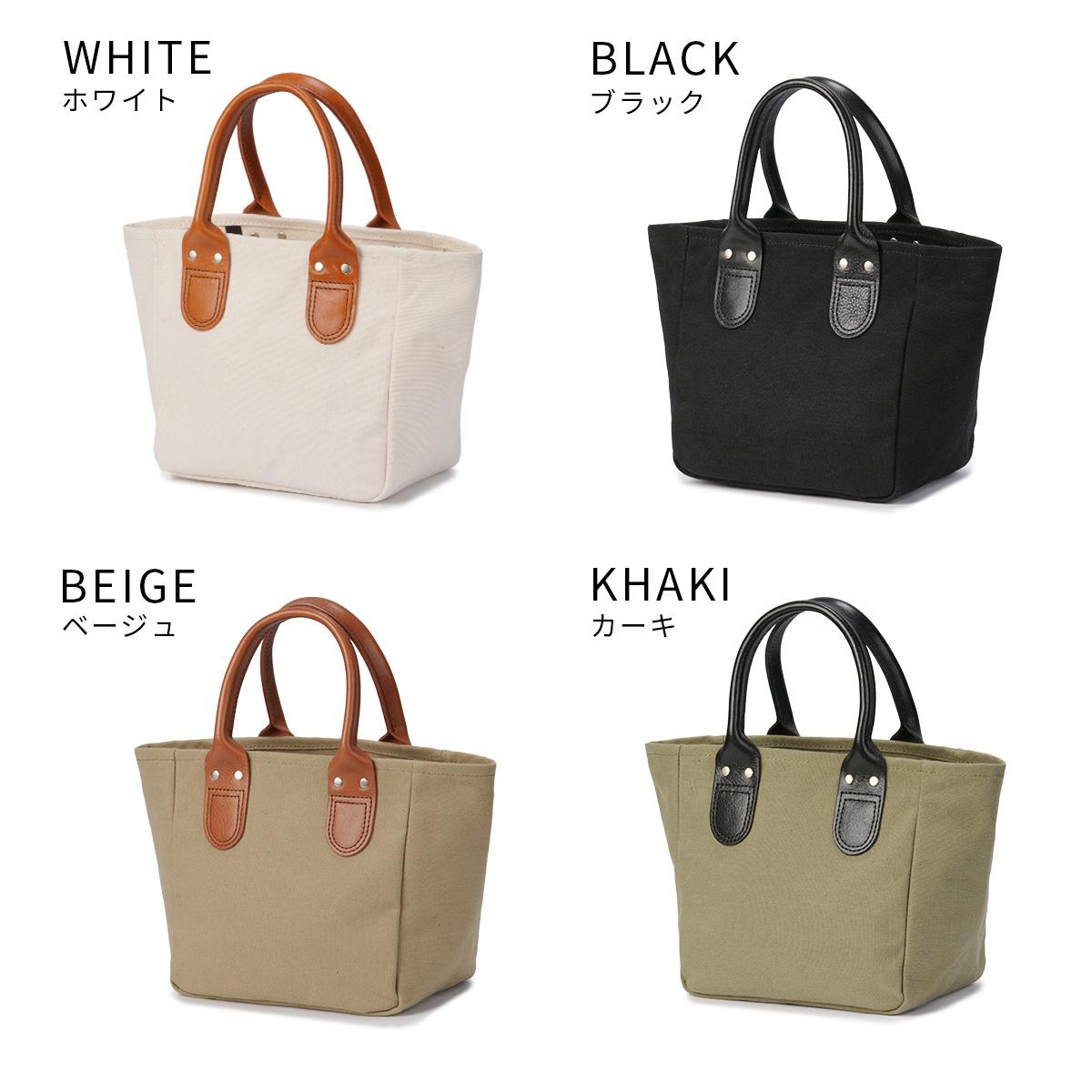 クリード エフエイト トートバッグ CREED F-8 456C141