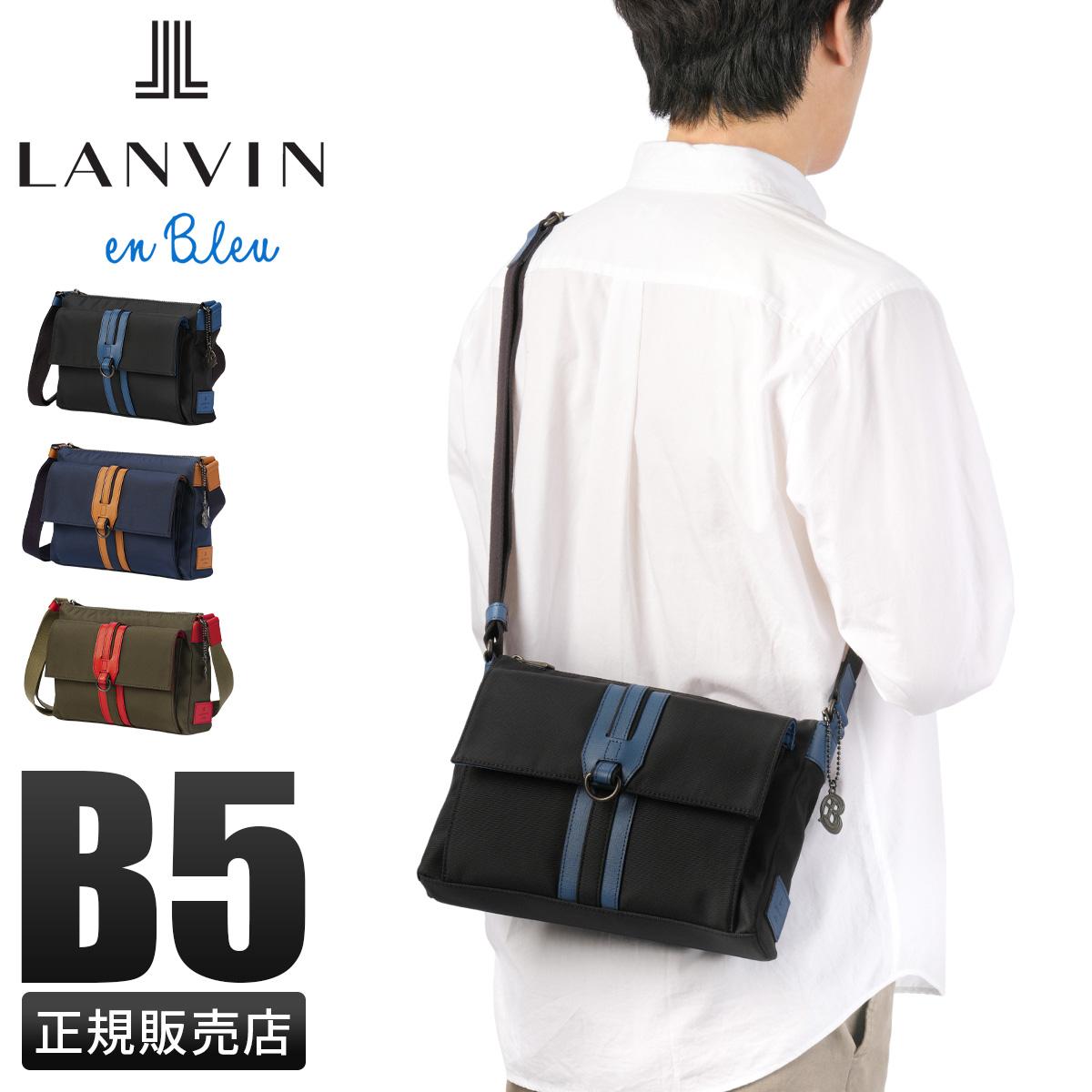 ランバンオンブルー（LANVIN en Bleu）｜ONLINE STORE by SELECTION