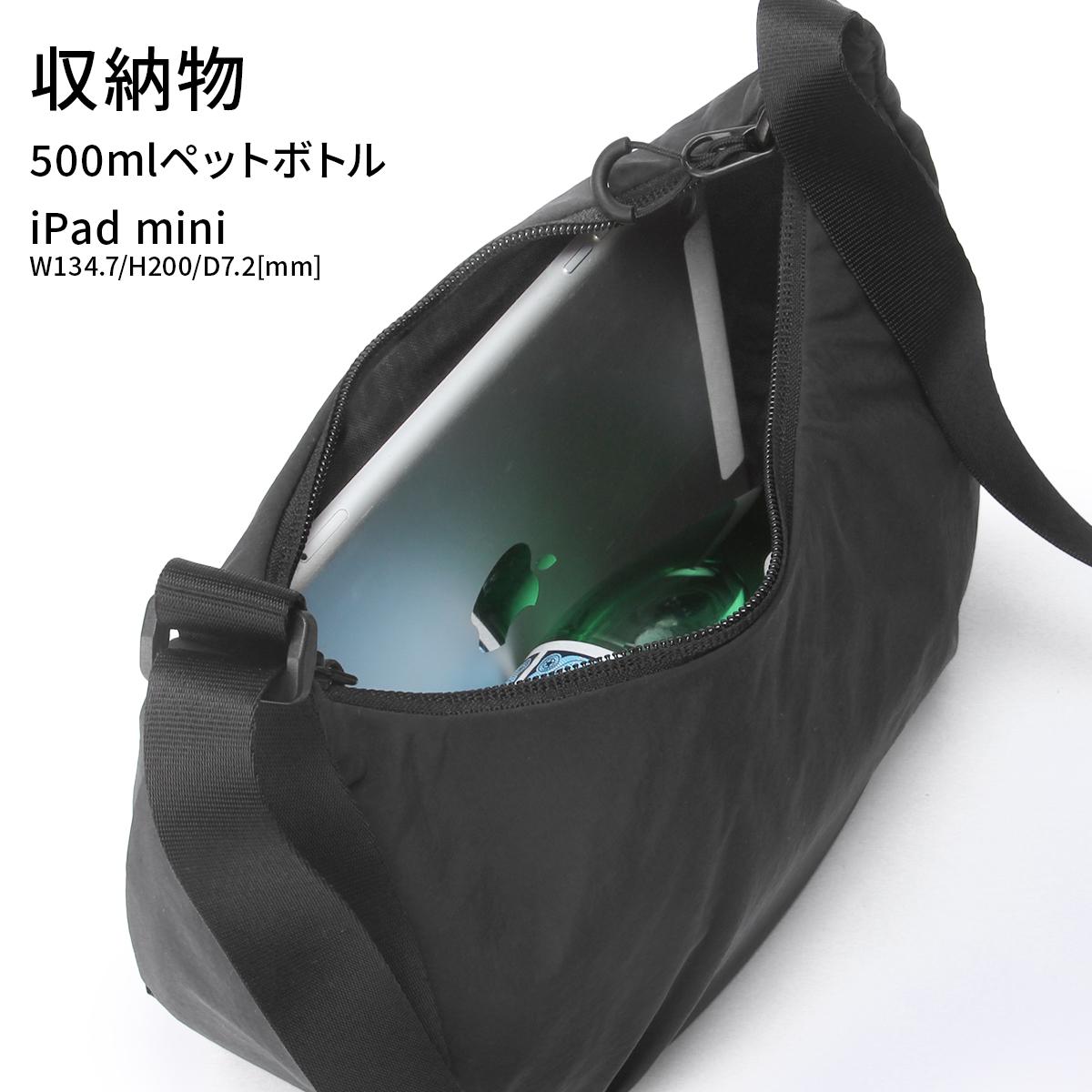 グレゴリー スージー ショルダーバッグ gregory SUSZY UD6*09003