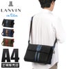 ランバンオンブルー ドロップ ショルダーバッグ LANVIN en Bleu 588112