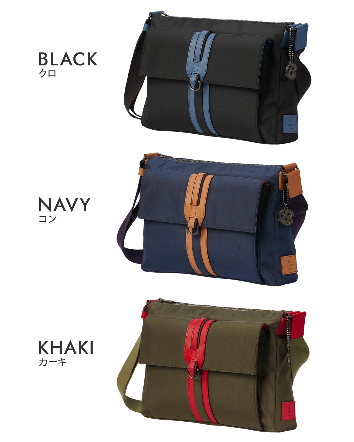 ランバンオンブルー ショルダーバッグ スリム A4 ドロップ LANVIN en
