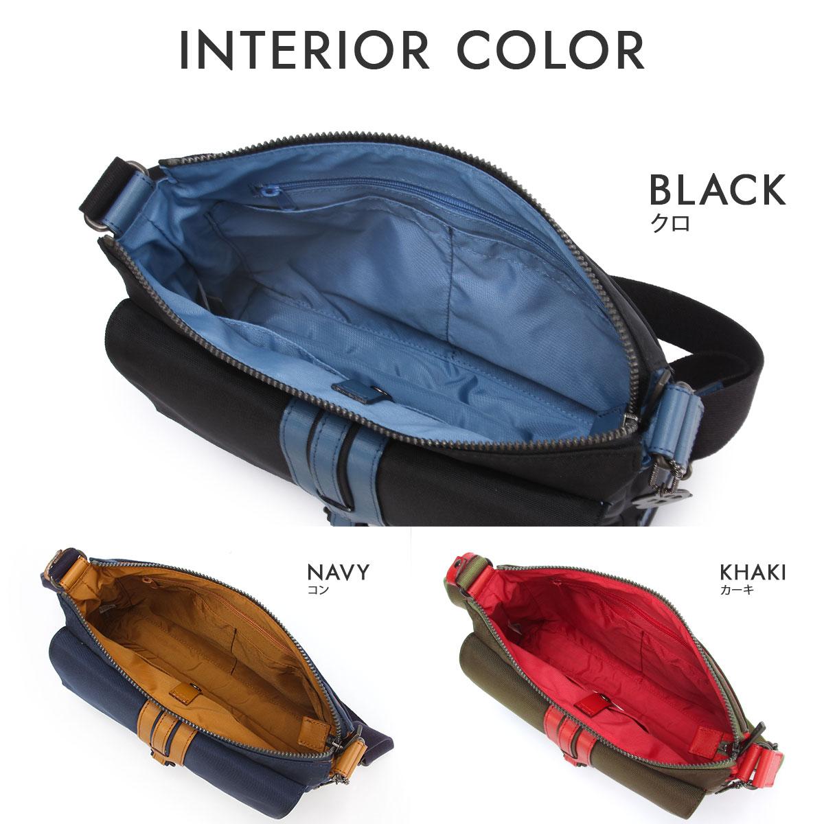 ランバンオンブルー ドロップ ショルダーバッグ LANVIN en Bleu 588112