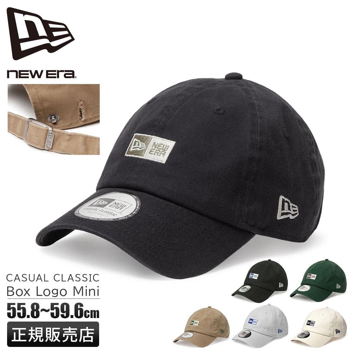 限定品 ニューエラ キャップ 9TWENTY モノグラムパターン ボックスロゴ