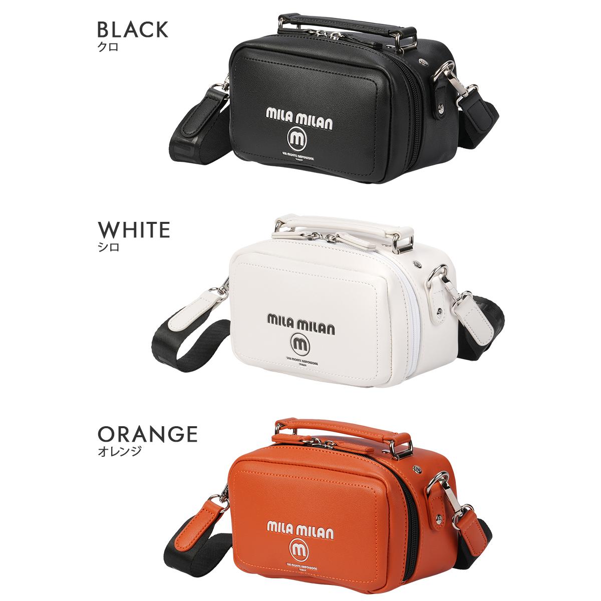 ミラ・ミラン オット ショルダーバッグ mila milan 258161