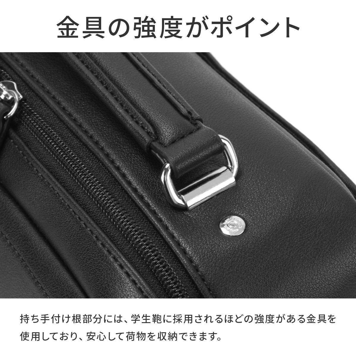 ミラ・ミラン オット ショルダーバッグ mila milan 258161