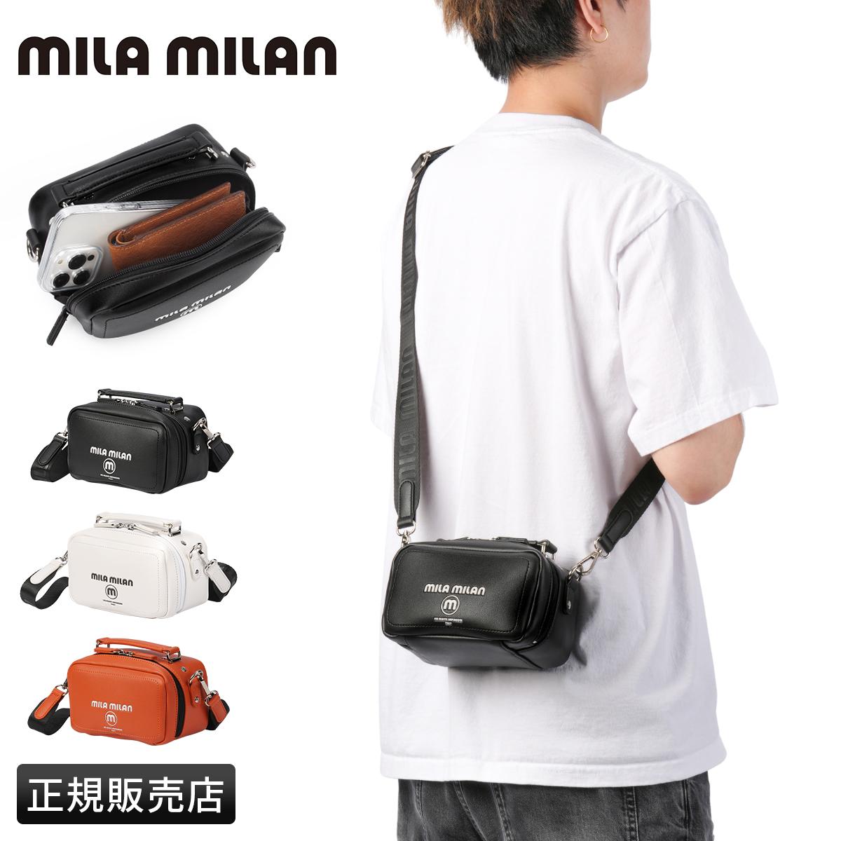 ミラミラン オット ショルダーバッグ mila milan 258162