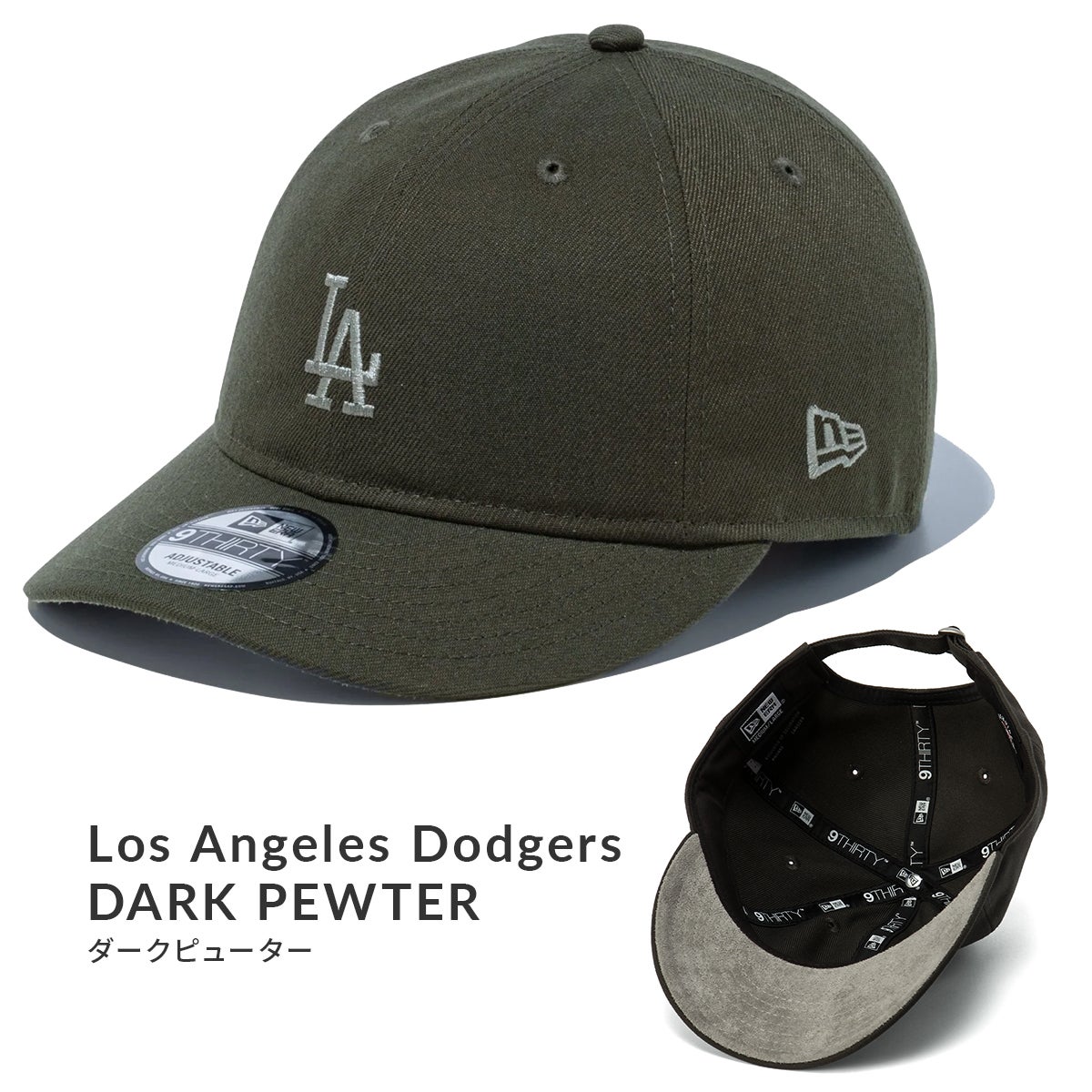 ニューエラ 帽子 NEW ERA 9THIRTY Storm 930cloth-strap