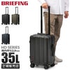 ブリーフィング スーツケース Sサイズ 機内持ち込み BRIEFING BRA251C07