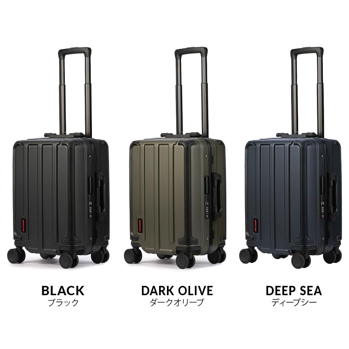 ブリーフィング スーツケース Sサイズ 機内持ち込み BRIEFING BRA251C07