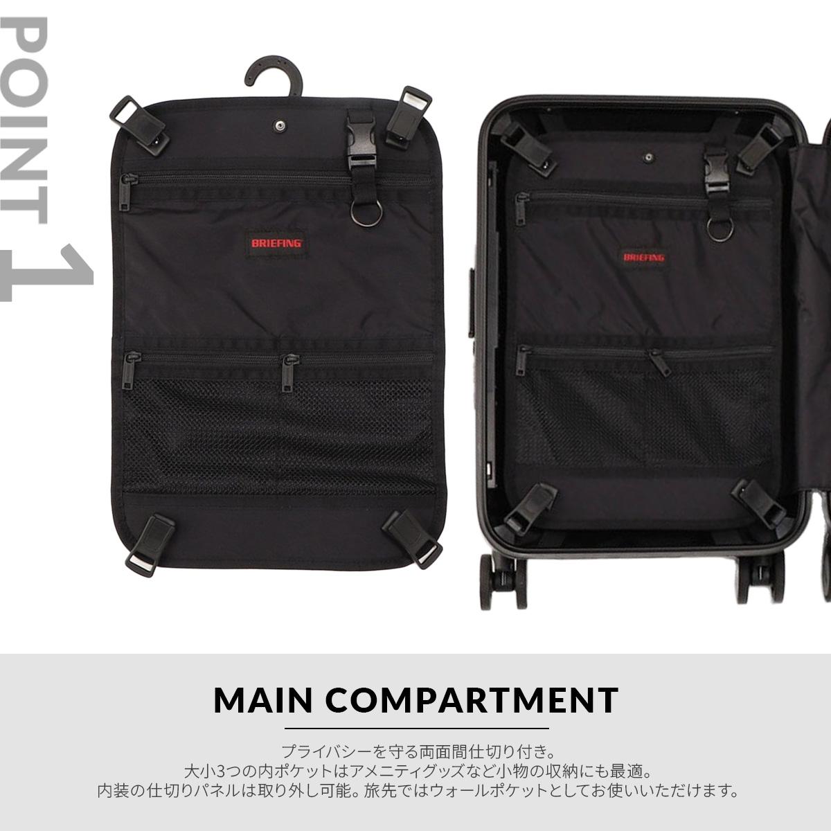ブリーフィング HDシリーズ スーツケース Sサイズ SS 35L 機内持ち込み
