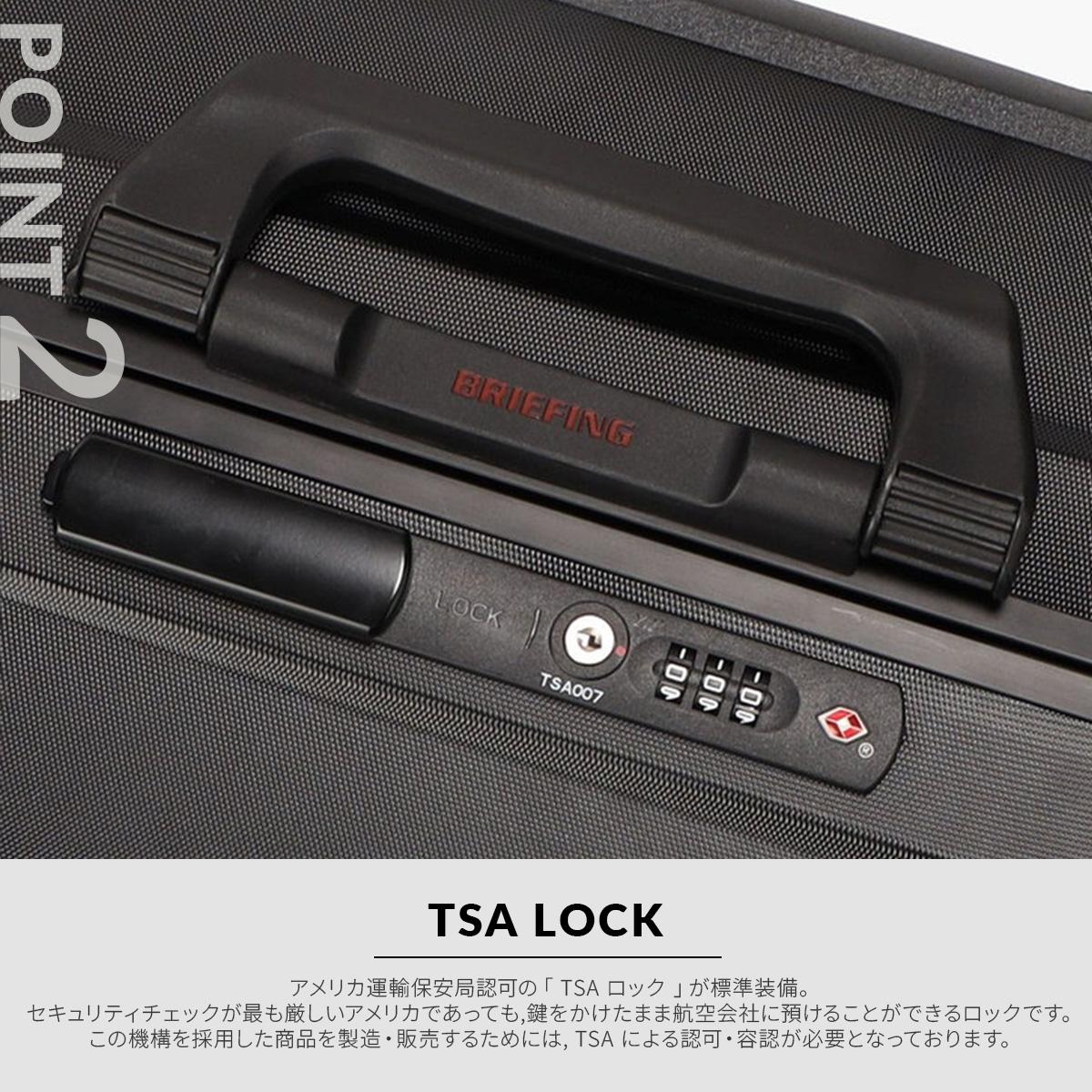 ブリーフィング HDシリーズ スーツケース Sサイズ SS 35L 機内持ち込み