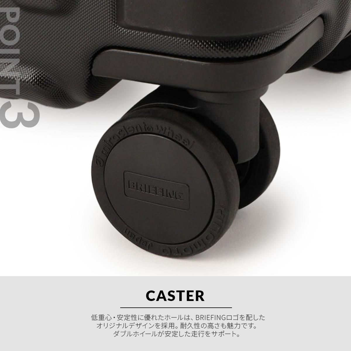 ブリーフィング スーツケース Sサイズ 機内持ち込み BRIEFING BRA251C07