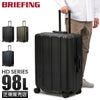 ブリーフィング HDシリーズ ハードケース スーツケース Lサイズ BRIEFING BRA251C08