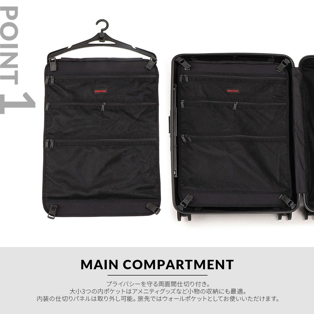 ブリーフィング HDシリーズ スーツケース Lサイズ 98L 158cm以内 受託