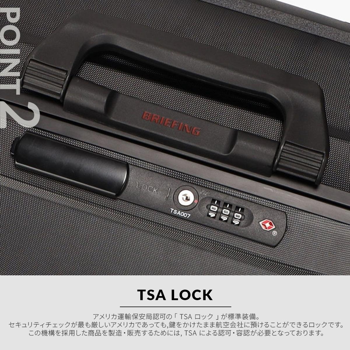 ブリーフィング HDシリーズ ハードケース スーツケース Lサイズ BRIEFING BRA251C08