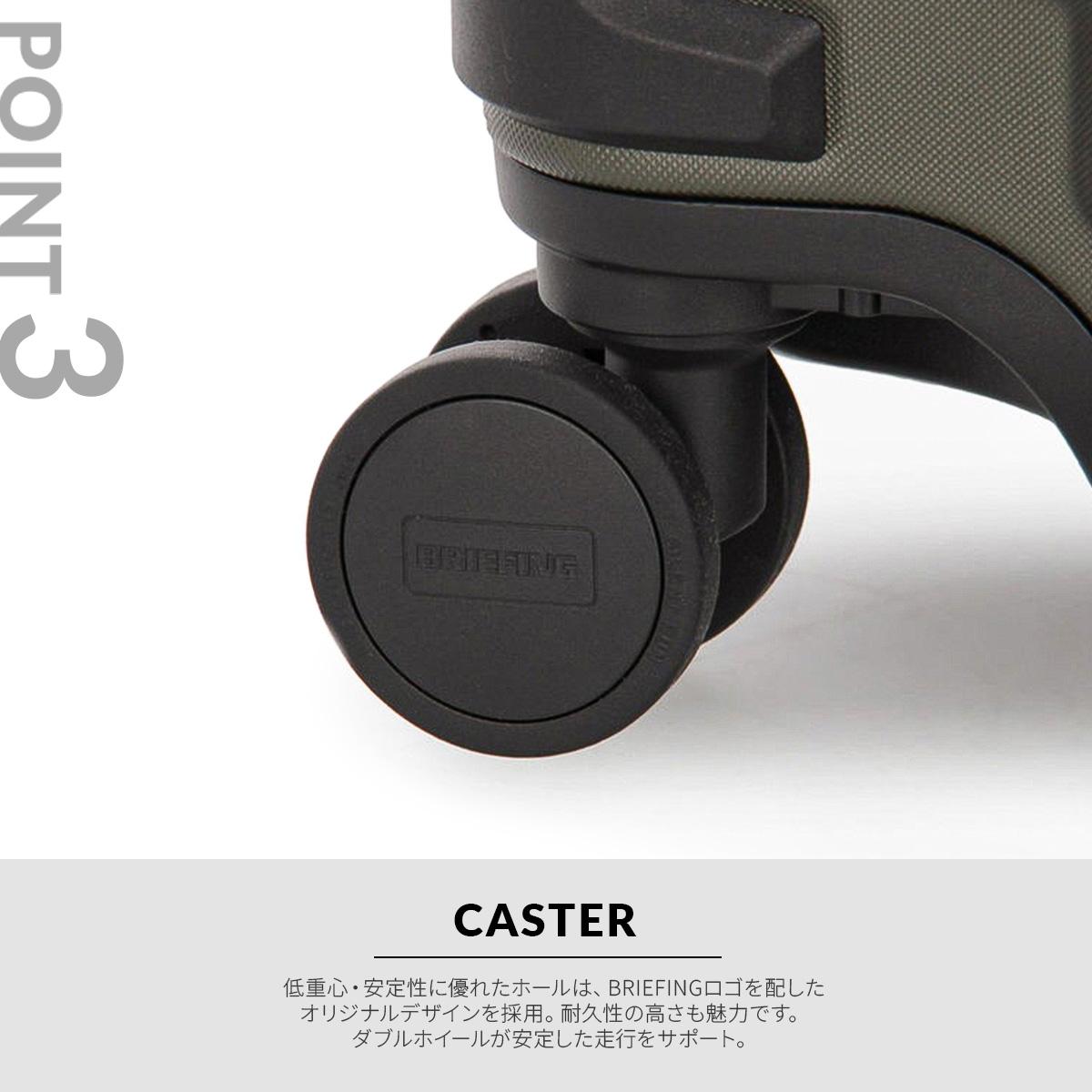ブリーフィング HDシリーズ スーツケース Lサイズ 98L 158cm以内 受託
