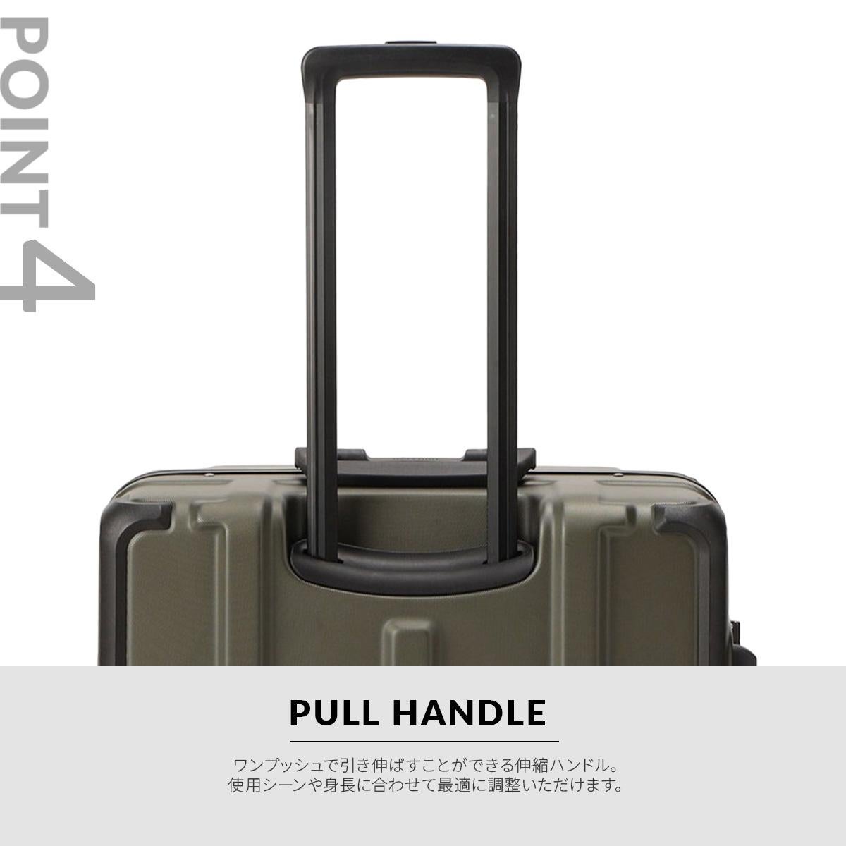 ブリーフィング HDシリーズ スーツケース Lサイズ 98L 158cm以内 受託