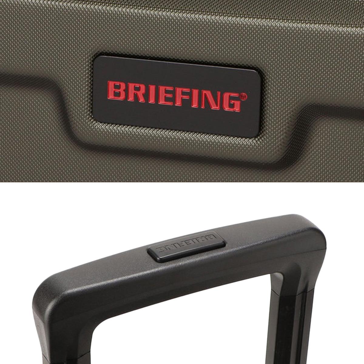 ブリーフィング HDシリーズ ハードケース スーツケース Lサイズ BRIEFING BRA251C08