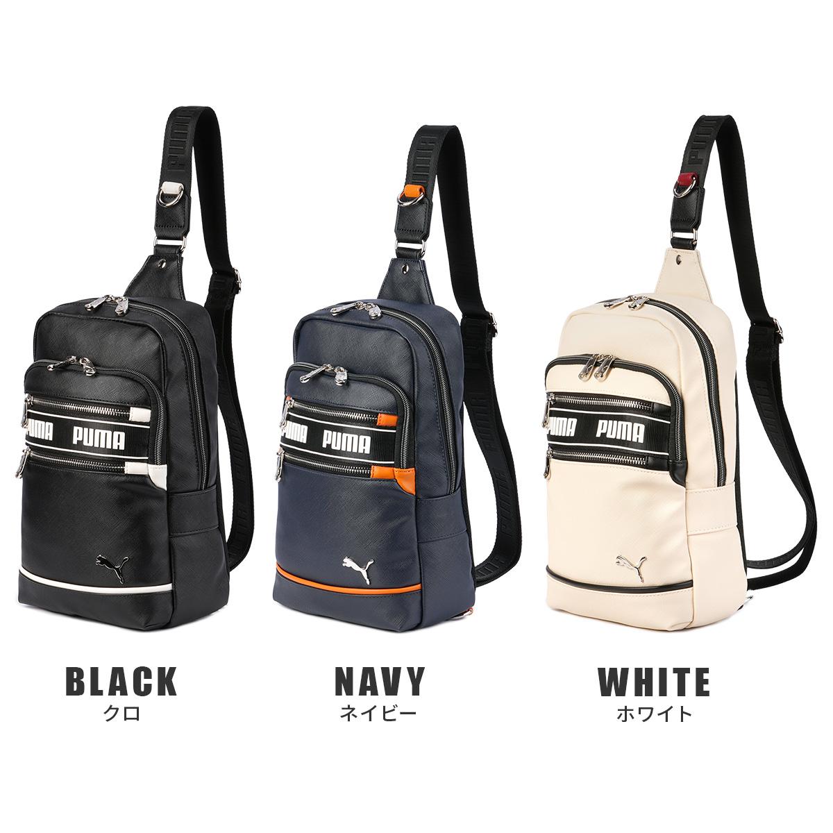 プーマ インタープレイ ボディバッグ PUMA J20364