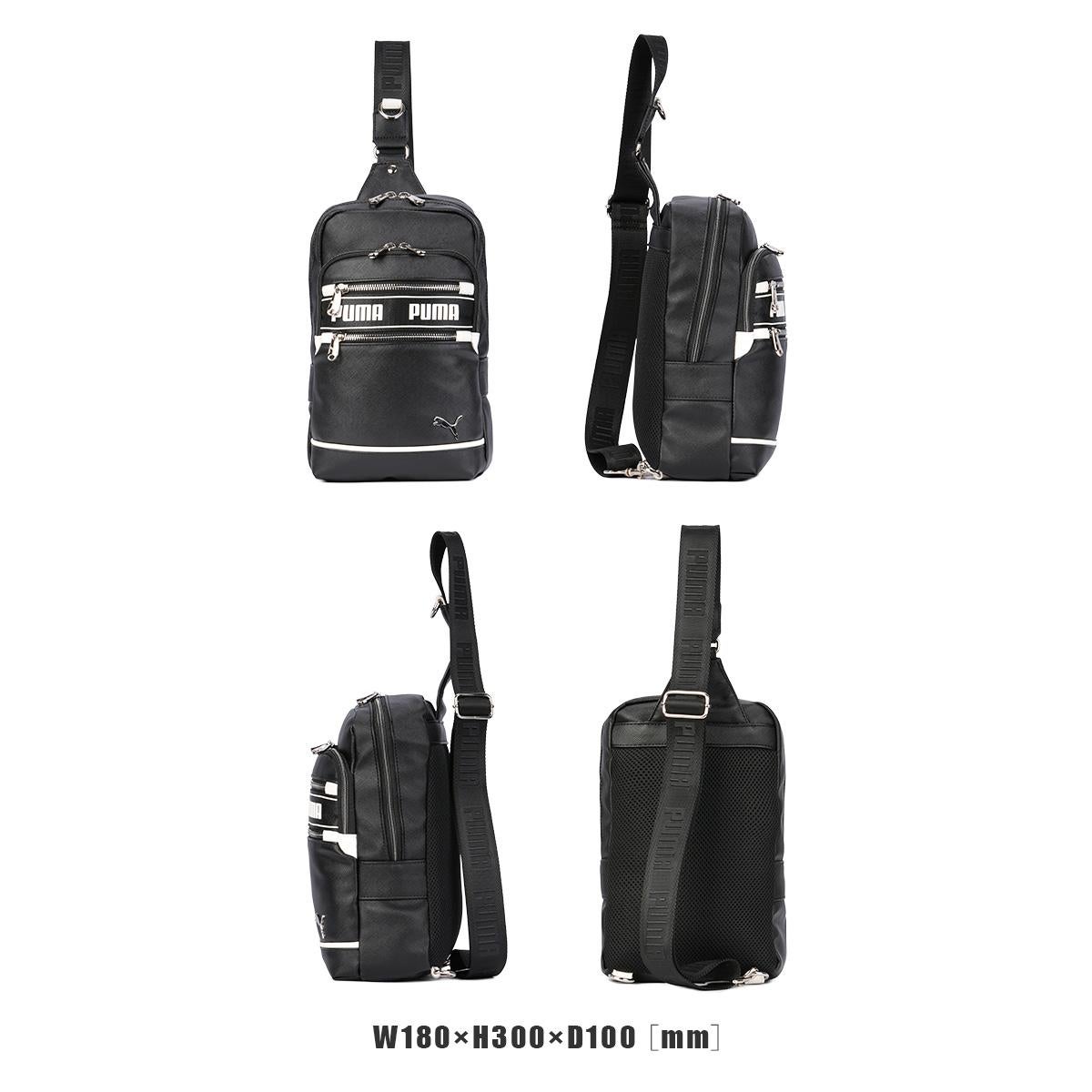 プーマ インタープレイ ボディバッグ PUMA J20364｜ONLINE STORE by