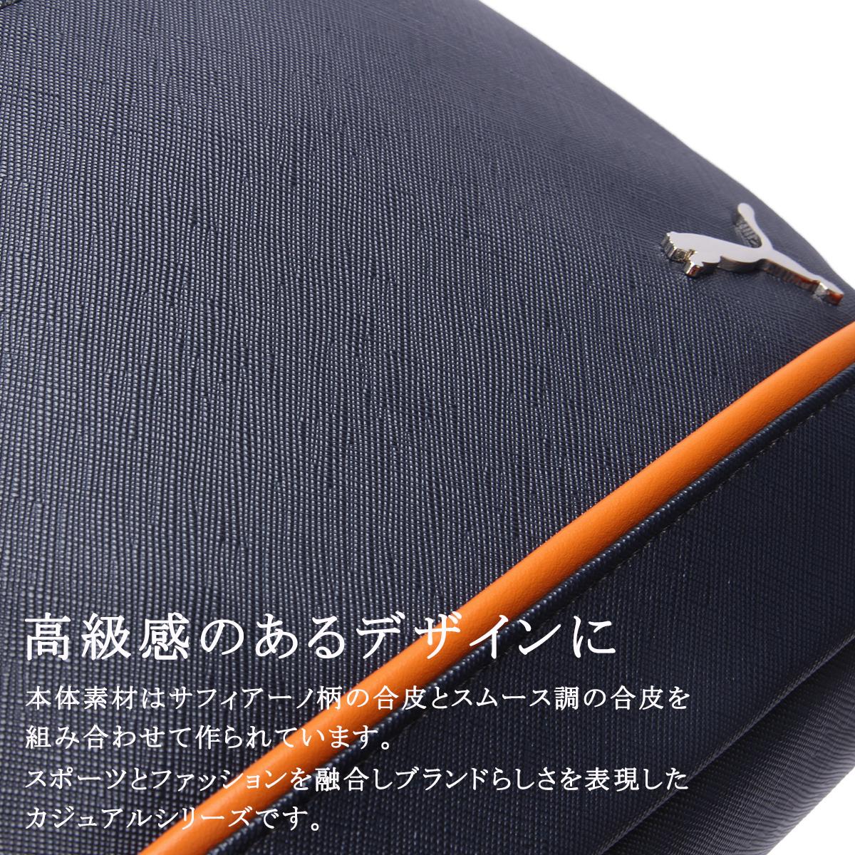 プーマ インタープレイ ショルダーバッグ PUMA J20365