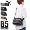 プーマ インタープレイ ショルダーバッグ PUMA J20366