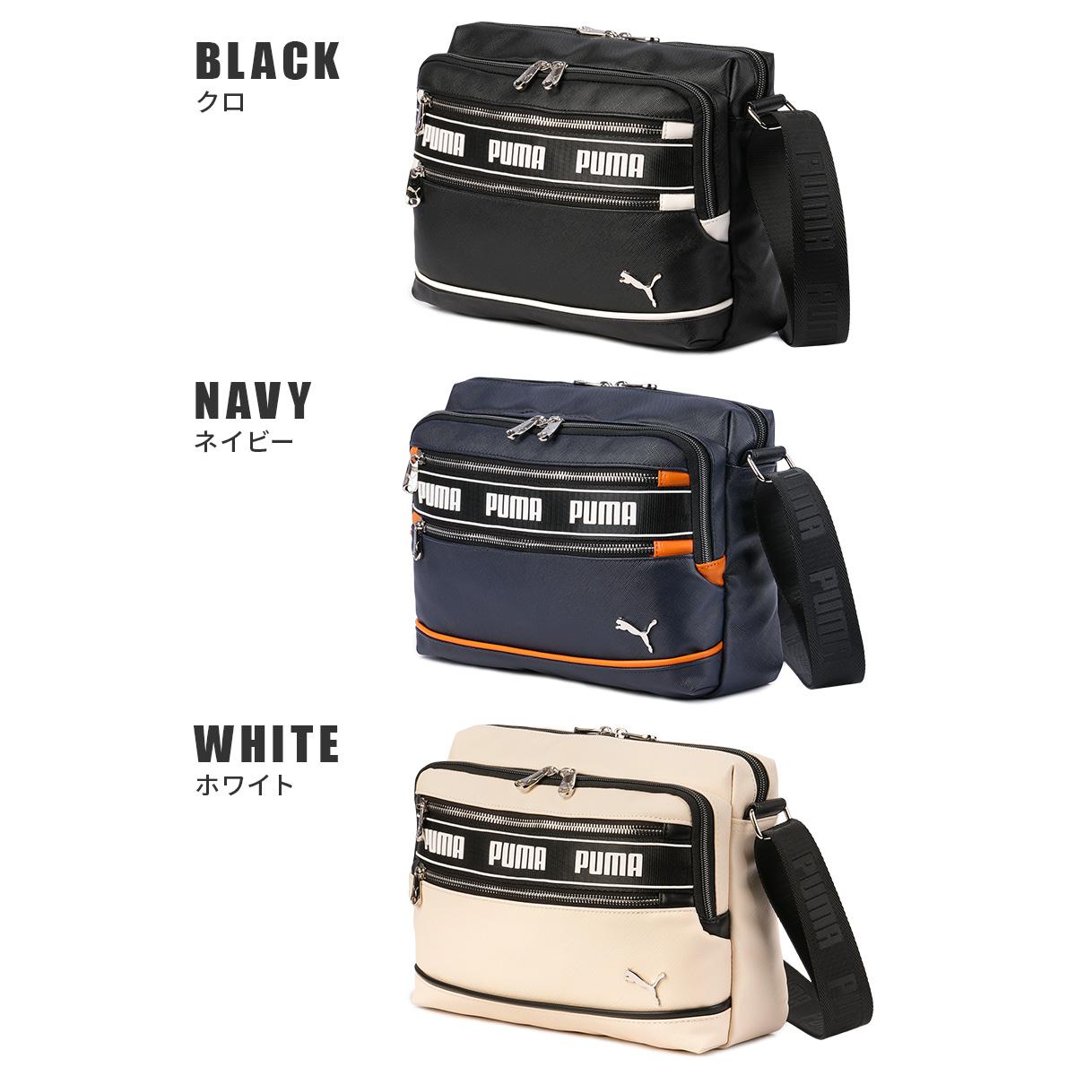プーマ インタープレイ ショルダーバッグ B5 PUMA J20366｜ONLINE
