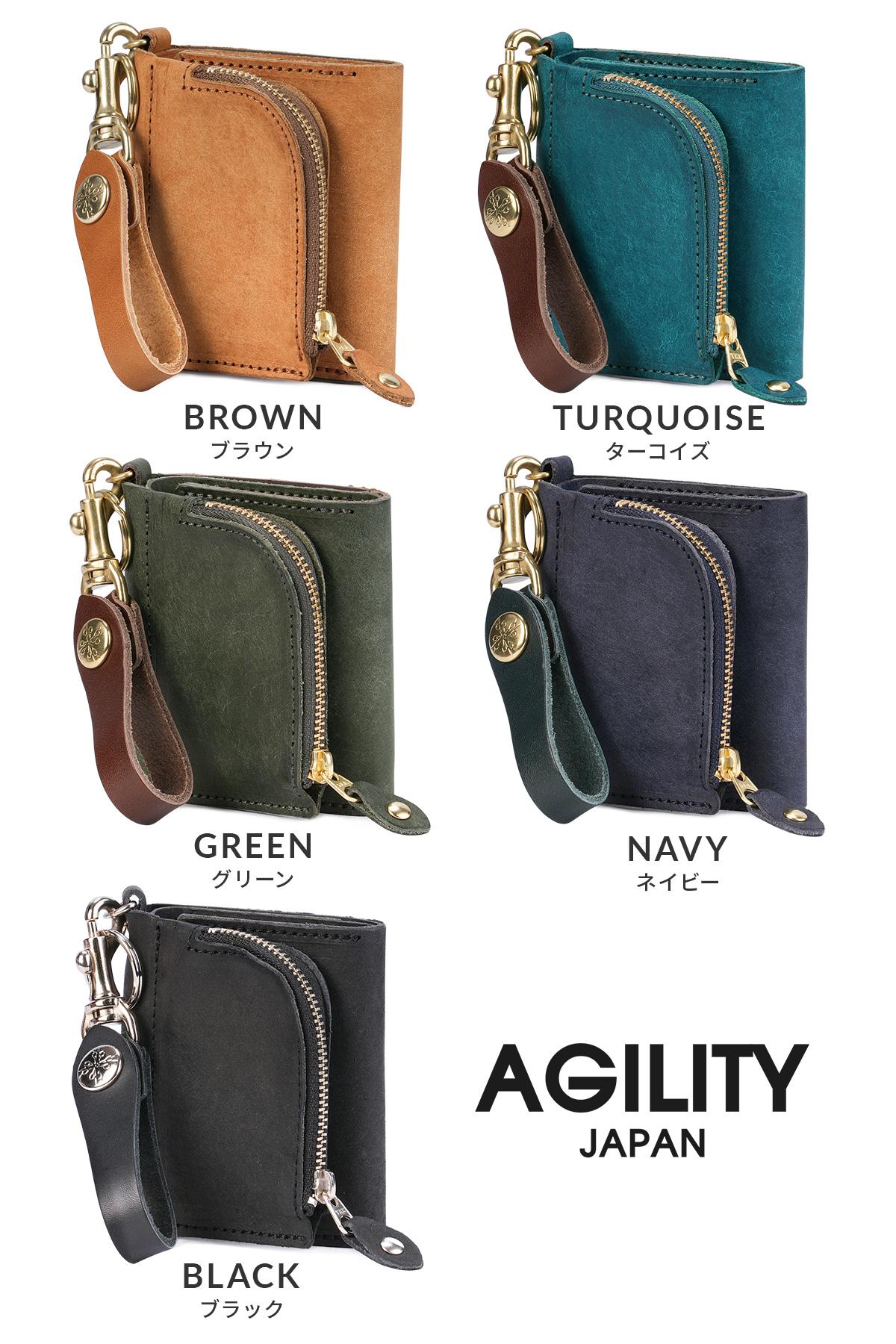 アジリティ アッファ アンブルジェ2 三つ折り財布 AGILITY affa 0348