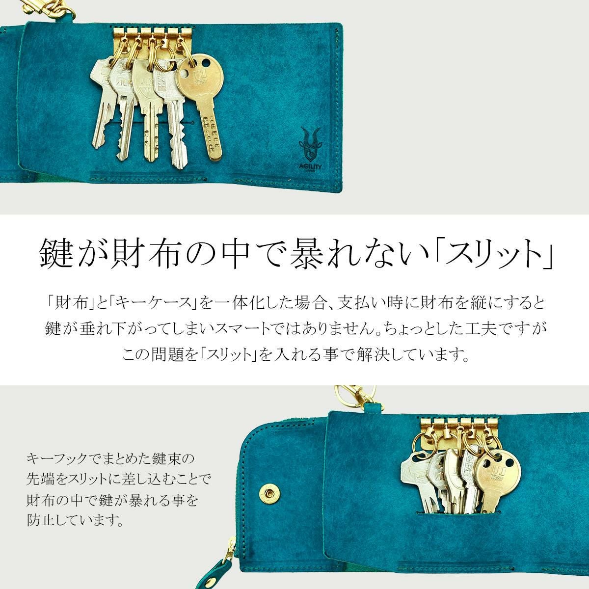 アジリティ アッファ アンブルジェ2 三つ折り財布 AGILITY affa 0348