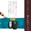 アジリティ アッファ アンブルジェ2 三つ折り財布 AGILITY affa 0348