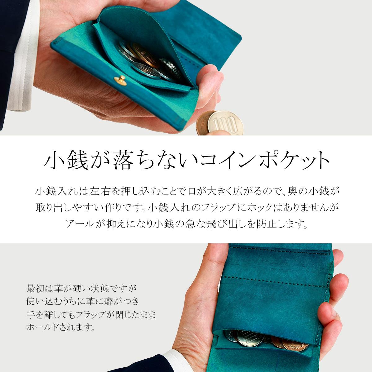 アジリティ アッファ ルプリエ 三つ折り財布 AGILITY affa 0363