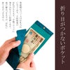 アジリティ アッファ ルプリエ 三つ折り財布 AGILITY affa 0363