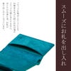 アジリティ アッファ ルプリエ 三つ折り財布 AGILITY affa 0363