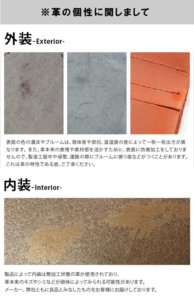 アジリティ アッファ ルプリエ 三つ折り財布 AGILITY affa 0363