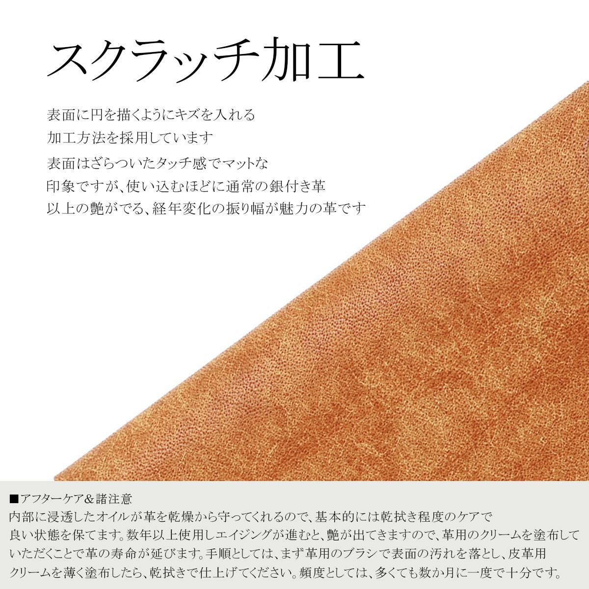 アジリティ アッファ カードル 二つ折り財布 AGILITY affa 0366