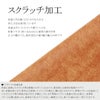 アジリティ アッファ カードル 二つ折り財布 AGILITY affa 0366