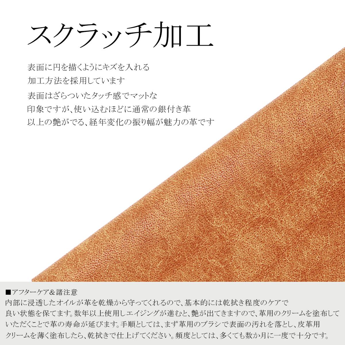 アジリティ アッファ カードル 二つ折り財布 AGILITY affa 0366