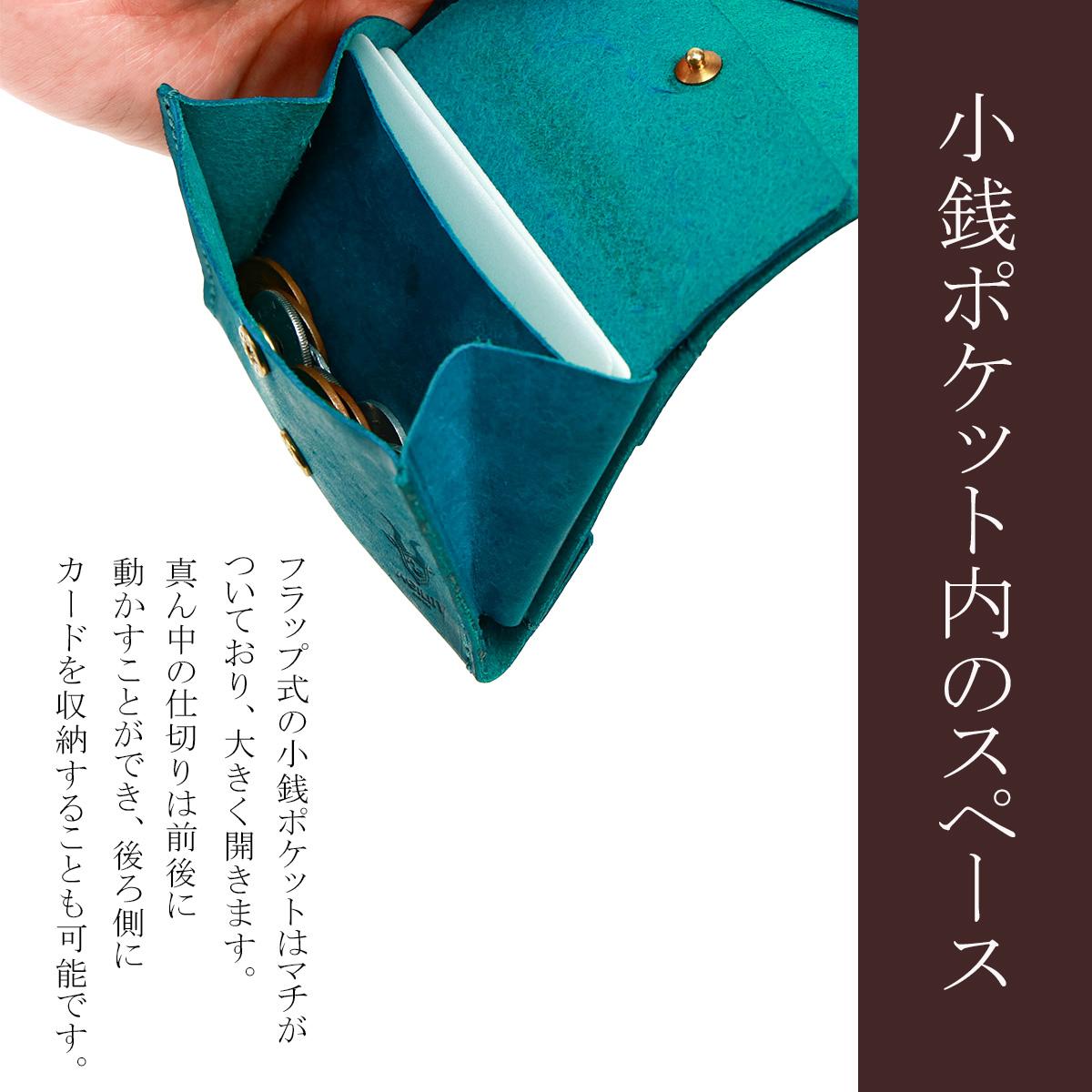 アジリティ アッファ カードル 二つ折り財布 ミニ財布 ミニウォレット