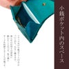 アジリティ アッファ カードル 二つ折り財布 AGILITY affa 0366