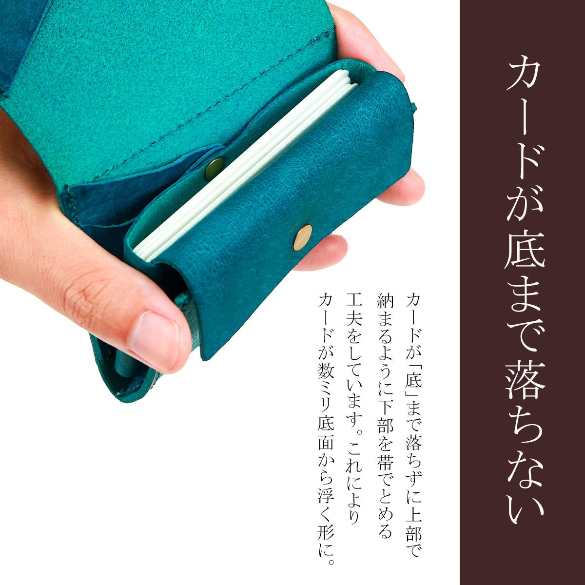 アジリティ アッファ カードル 二つ折り財布 AGILITY affa 0366