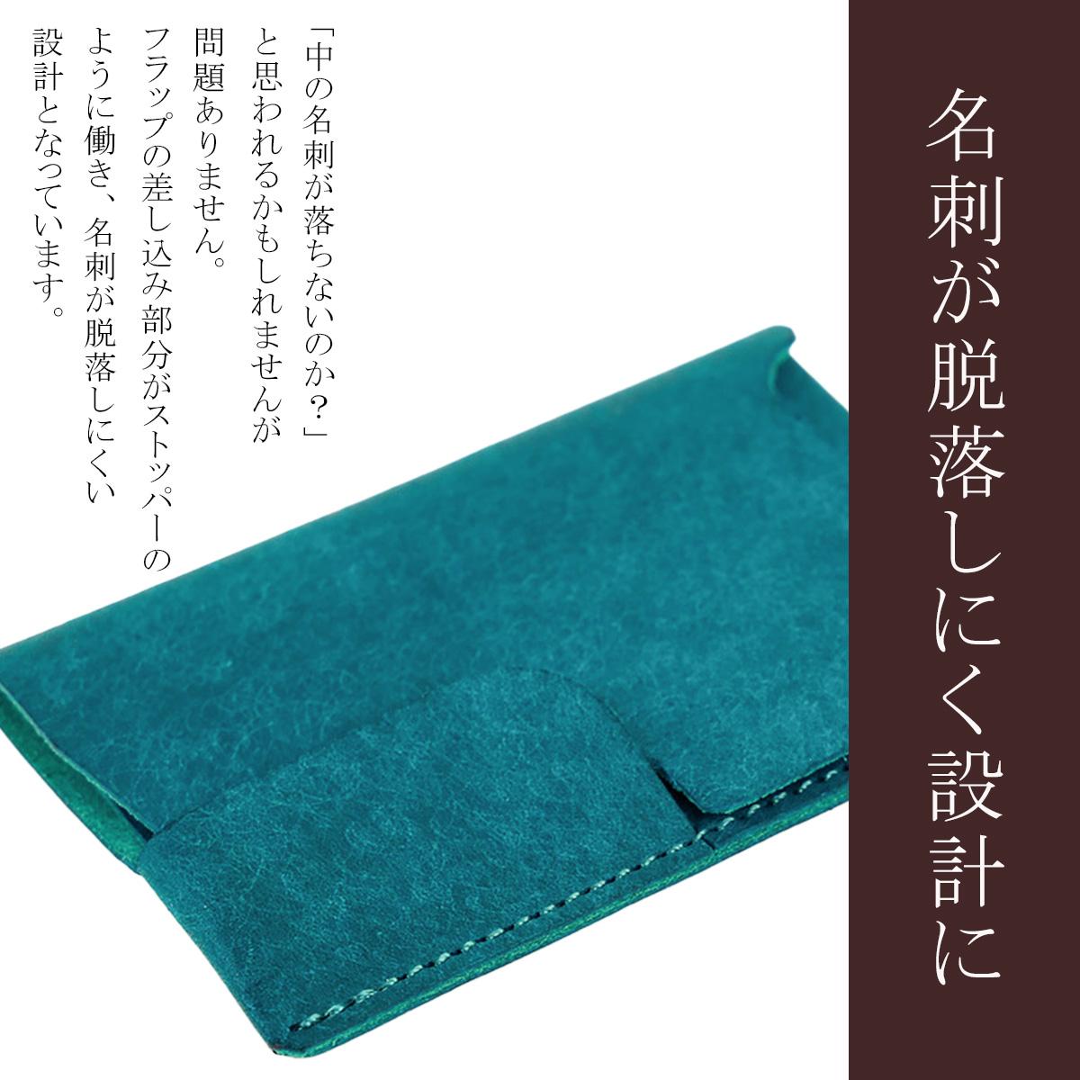 アジリティ アッファ ティレ カードケース 名刺入れ AGILITY affa 0367